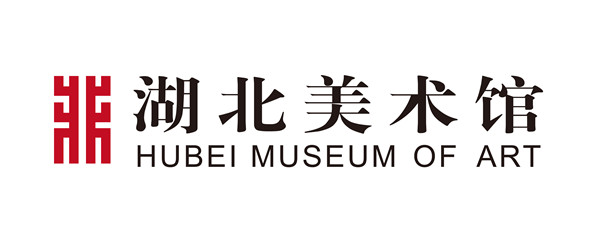 湖北美術(shù)館